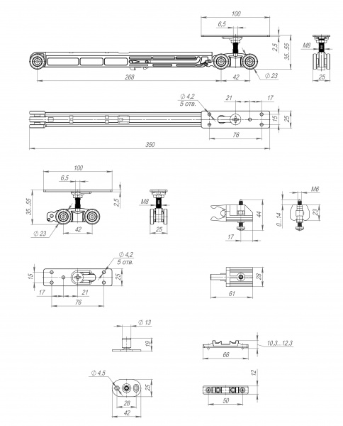Комплект для раздвижных дверей Comfort - PRO SET 3 /soft close+roller/ 80 (CFA170B) ID товара: 38993